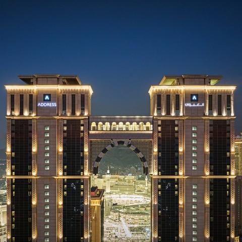 AL ZAIDAN HOTEL, MAKKAH